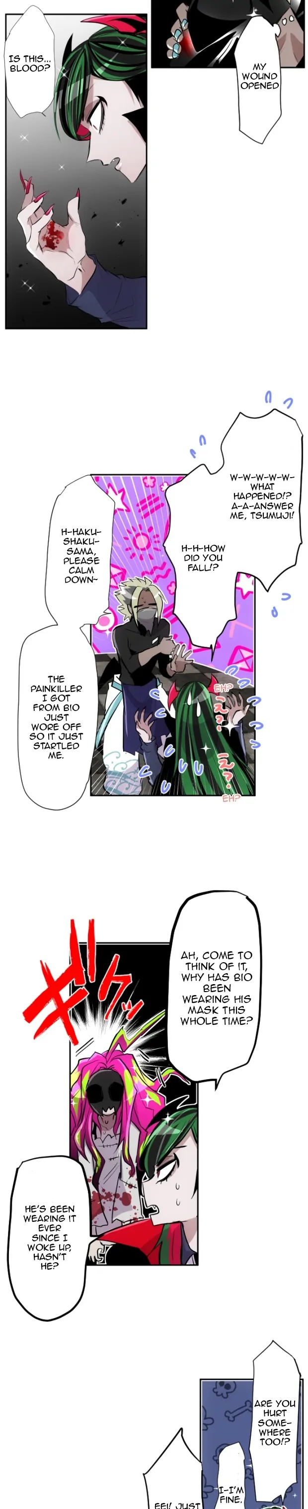 Nanbaka chapter 317 page 4