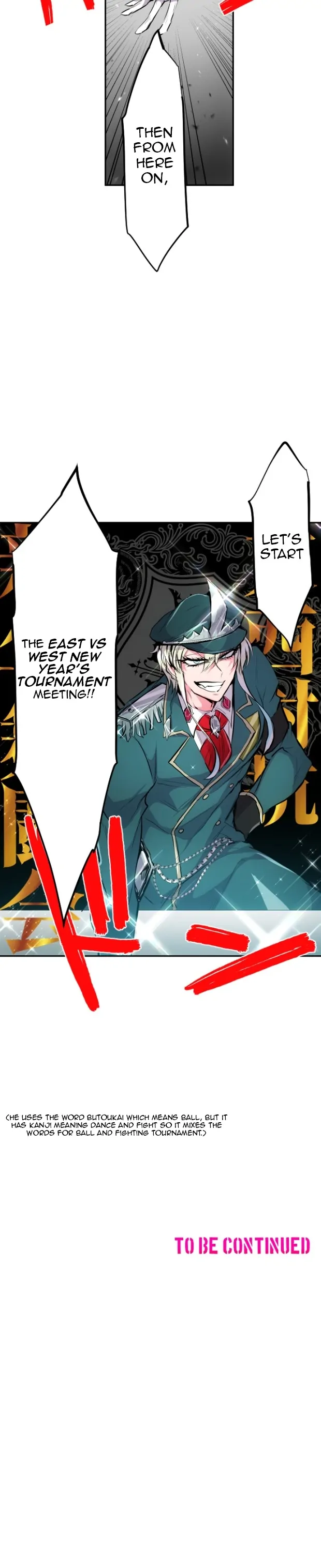 Nanbaka chapter 318 page 10