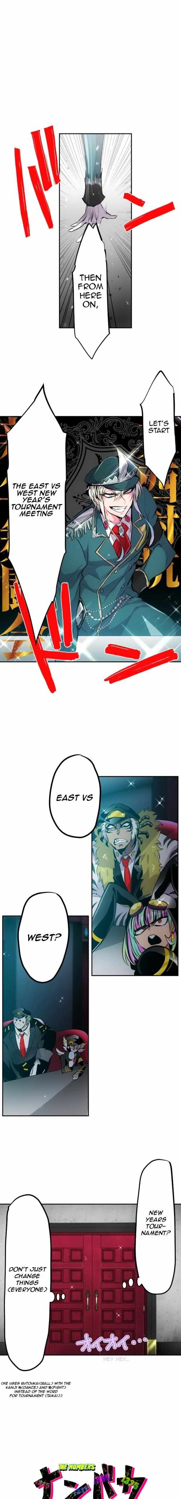 Nanbaka chapter 319 page 3