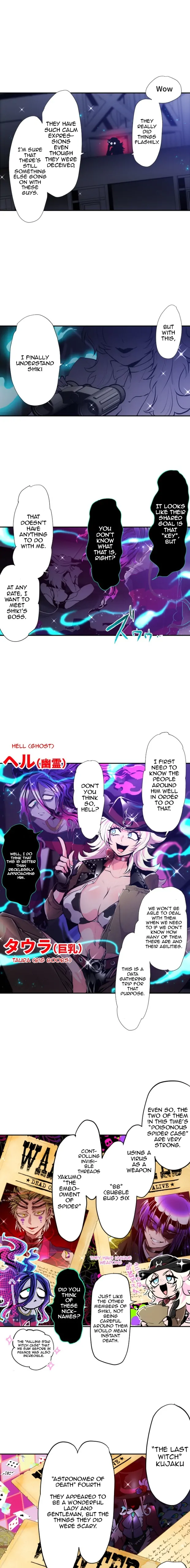 Nanbaka chapter 324 page 7