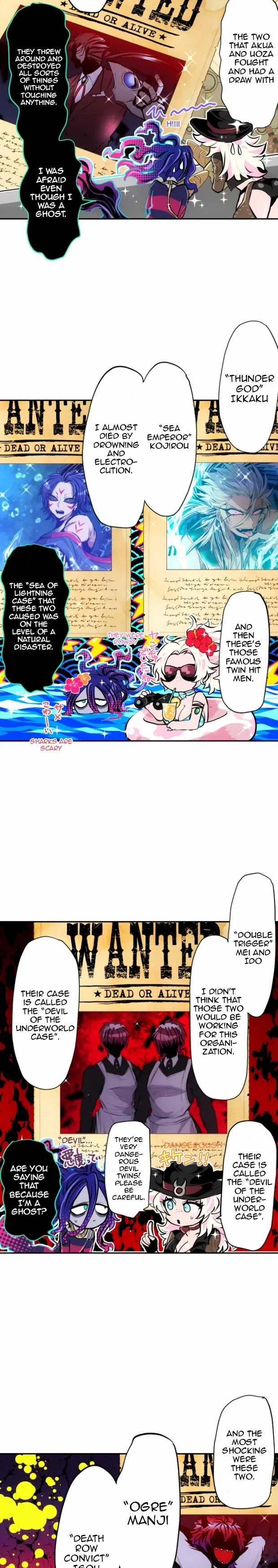 Nanbaka chapter 324 page 8