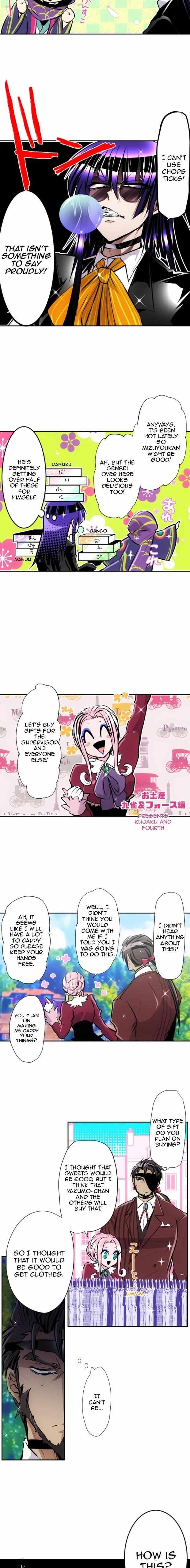 Nanbaka chapter 329 page 2