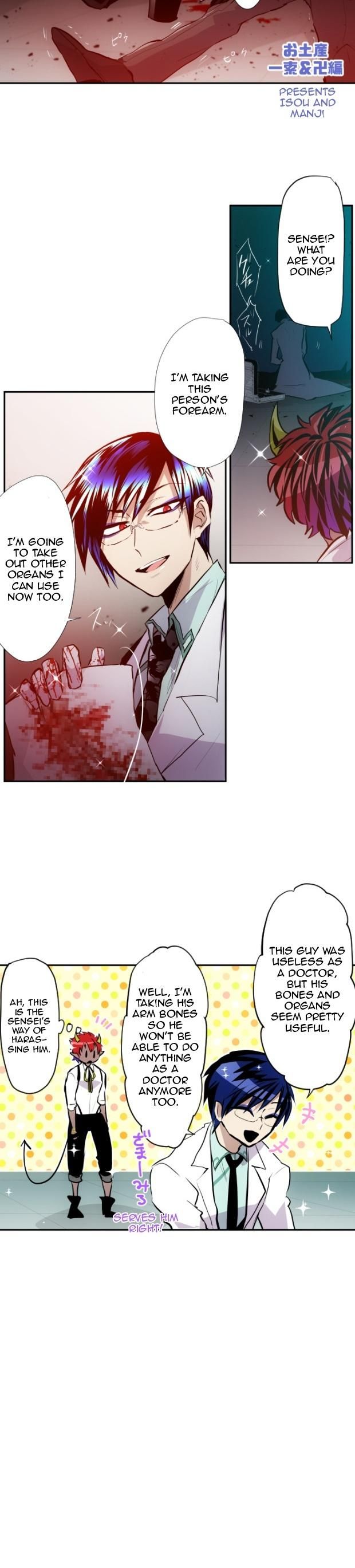 Nanbaka chapter 329 page 4