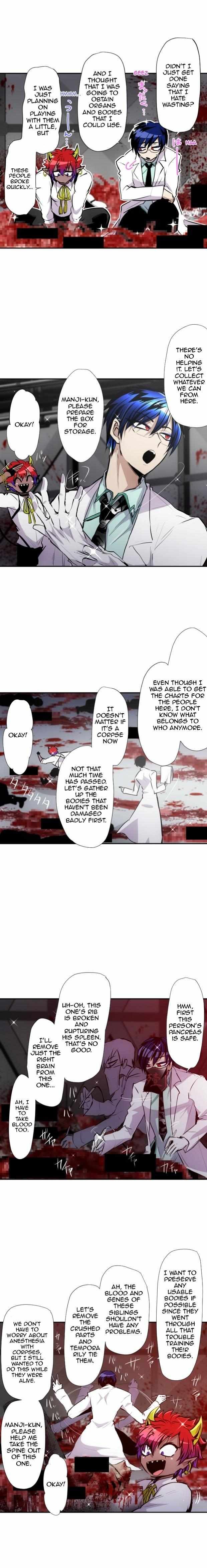 Nanbaka chapter 329 page 6