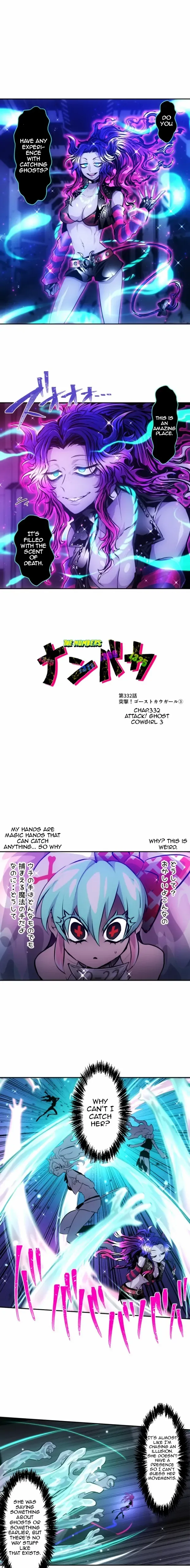 Nanbaka chapter 332 page 1