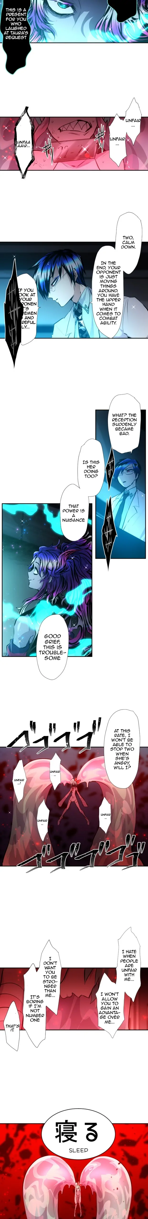 Nanbaka chapter 332 page 6