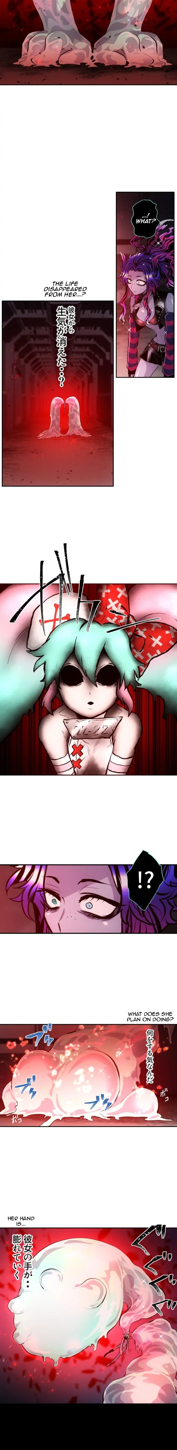 Nanbaka chapter 332 page 7