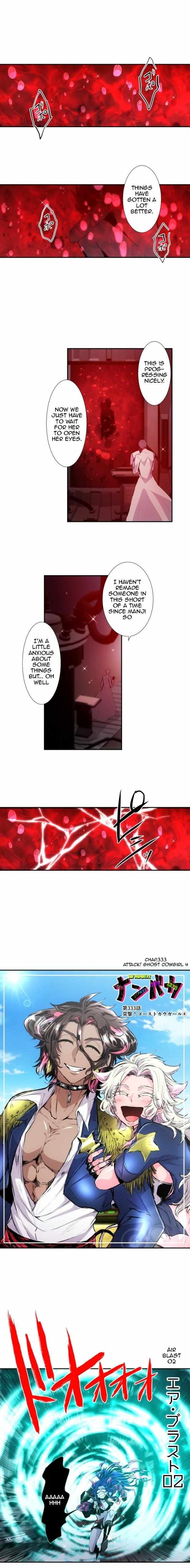 Nanbaka chapter 333 page 1