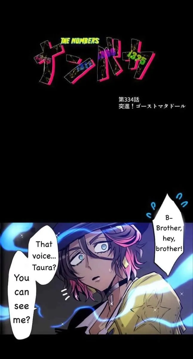 Nanbaka chapter 334 page 4