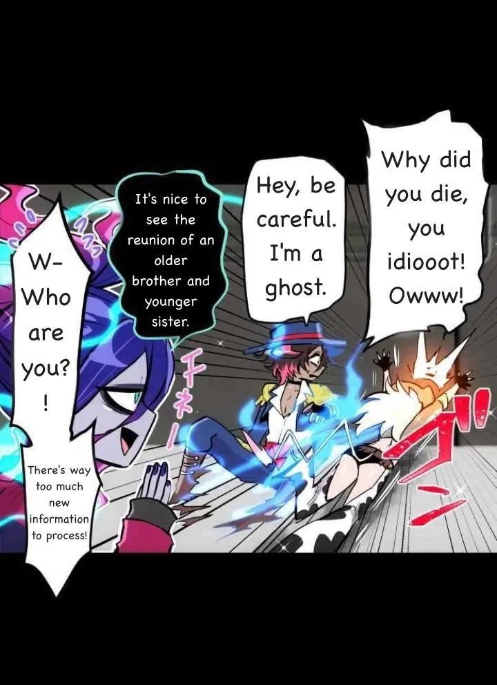 Nanbaka chapter 334 page 8