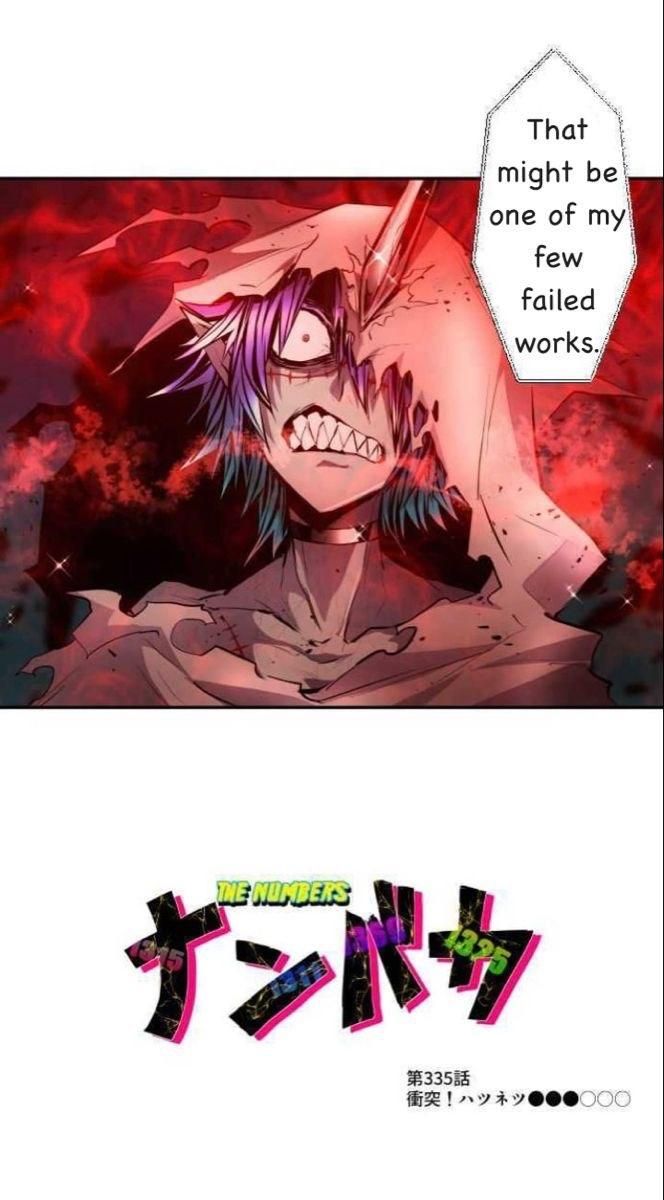 Nanbaka chapter 335 page 1