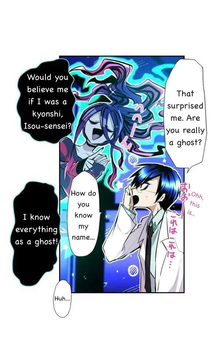 Nanbaka chapter 336 page 21