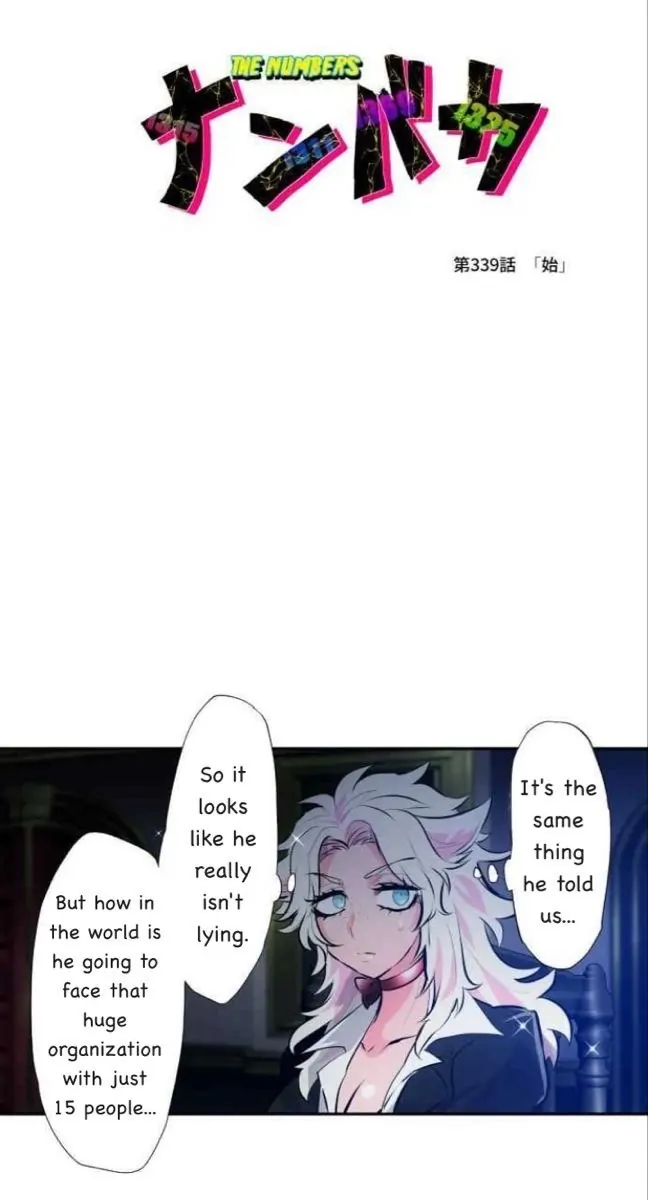 Nanbaka chapter 339 page 14