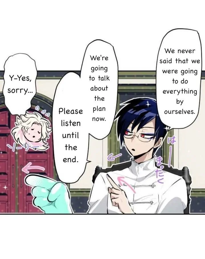 Nanbaka chapter 339 page 16