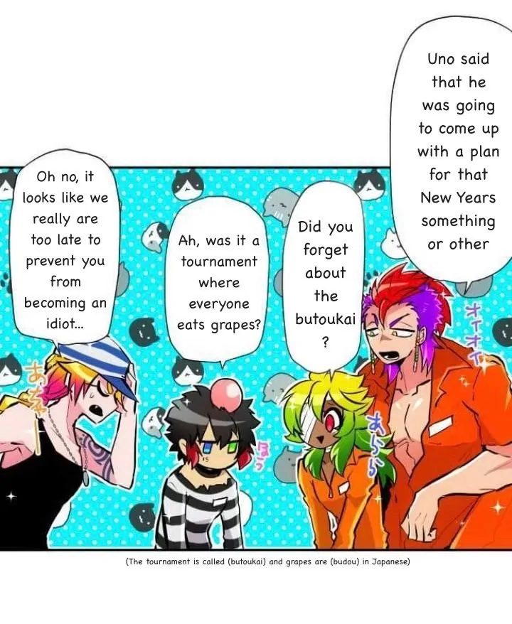 Nanbaka chapter 340 page 18