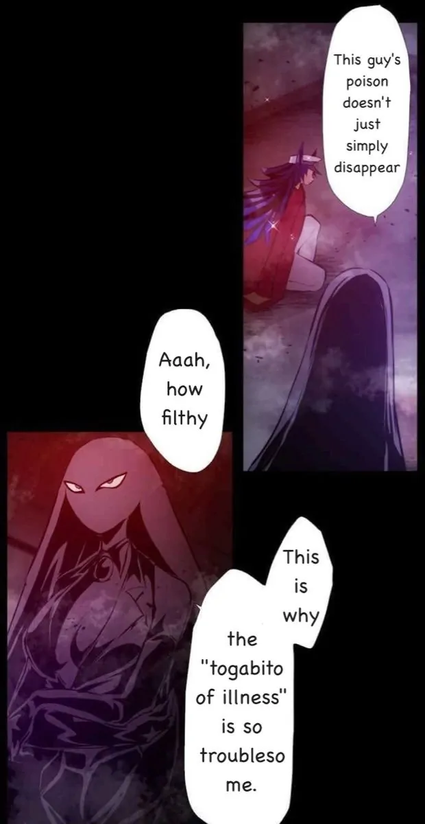 Nanbaka chapter 340 page 8