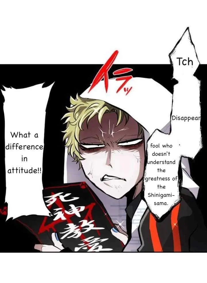 Nanbaka chapter 343 page 11