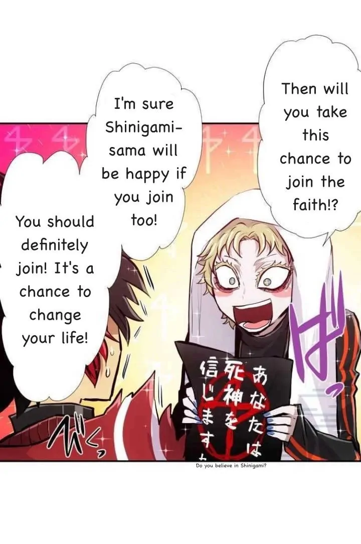 Nanbaka chapter 343 page 8