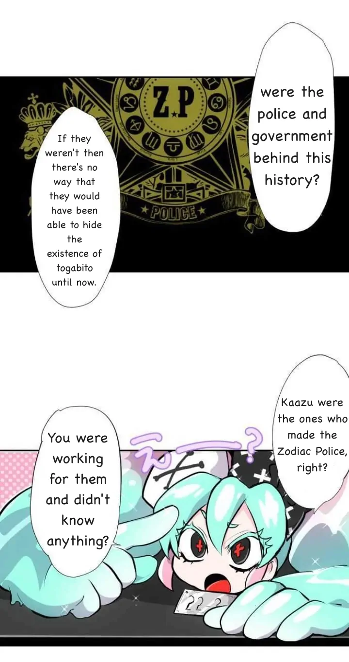 Nanbaka chapter 344 page 25