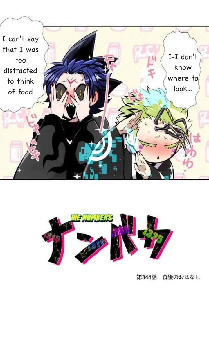Nanbaka chapter 344 page 3