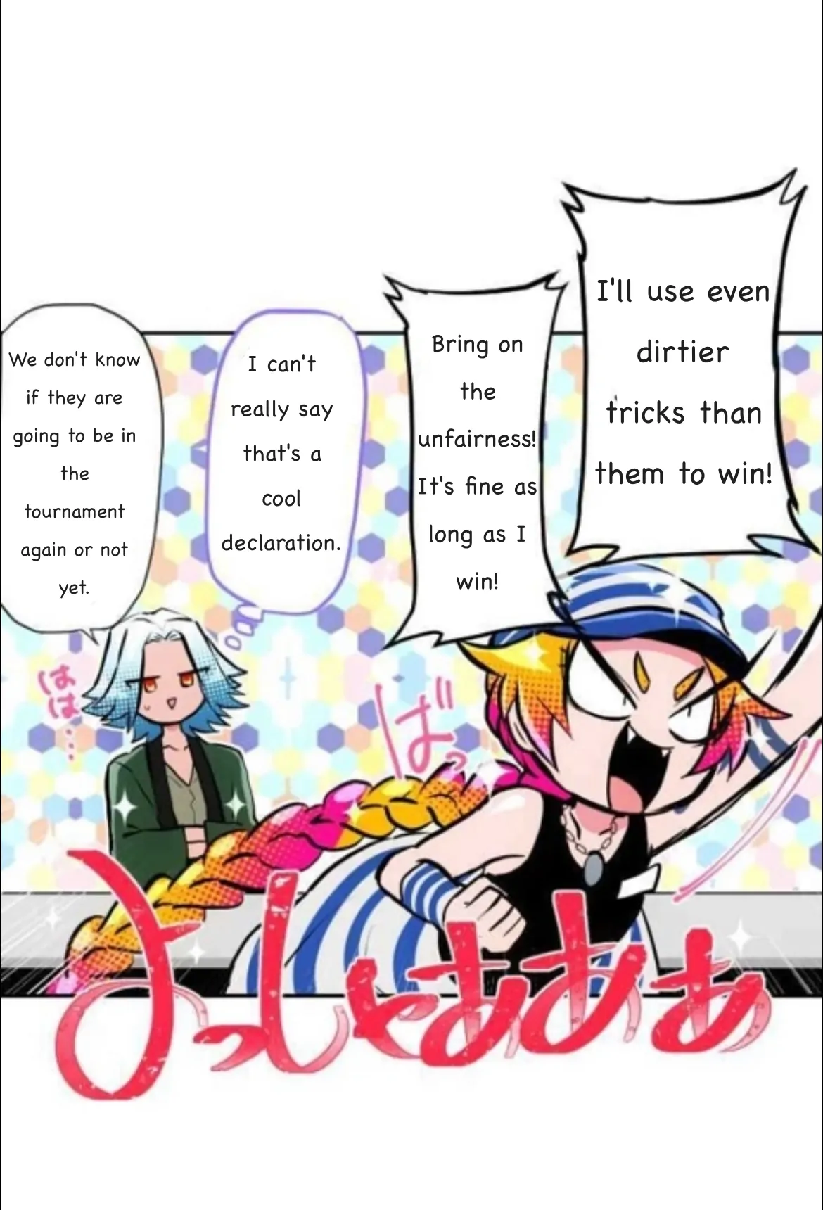 Nanbaka chapter 346 page 21