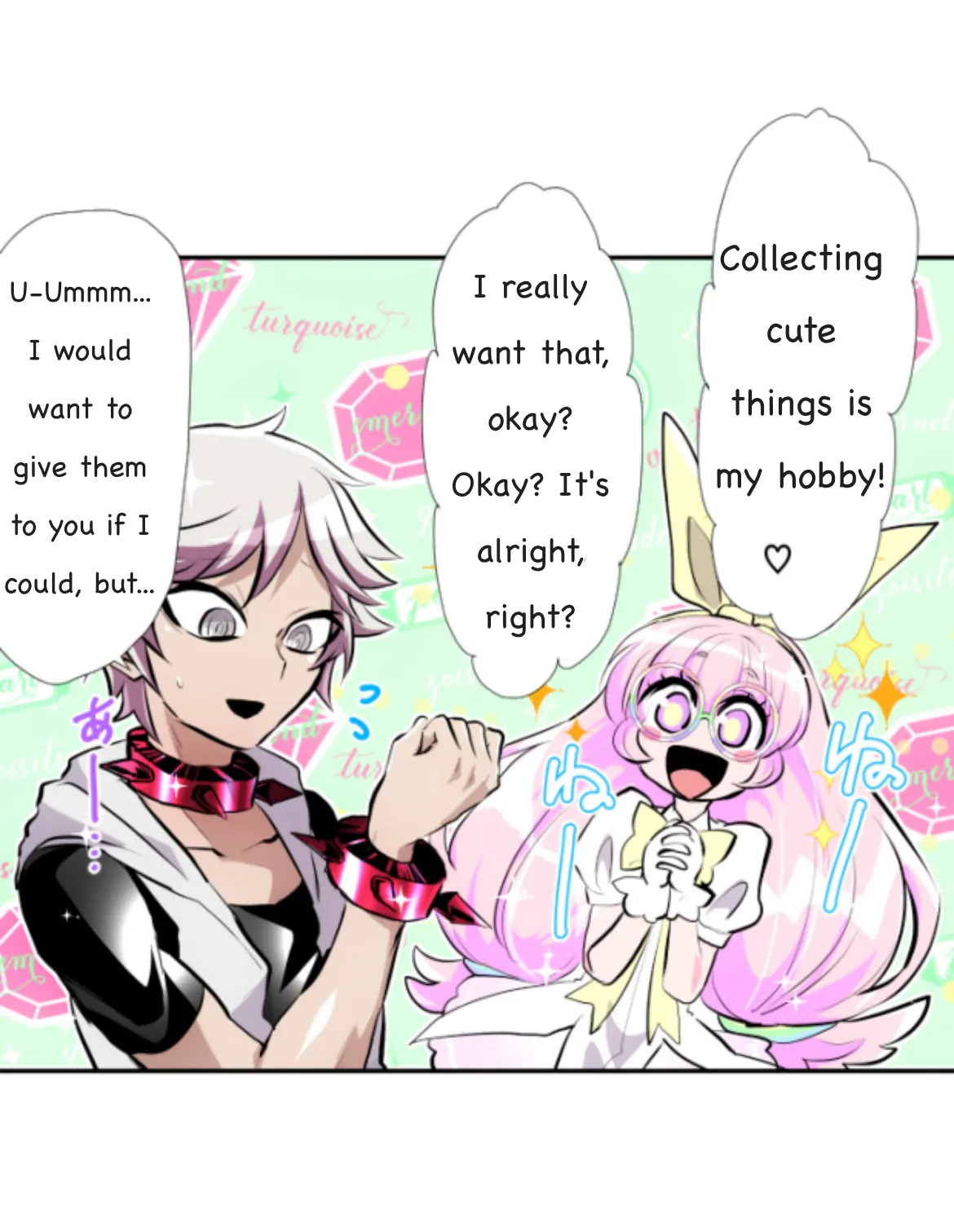 Nanbaka chapter 349 page 17