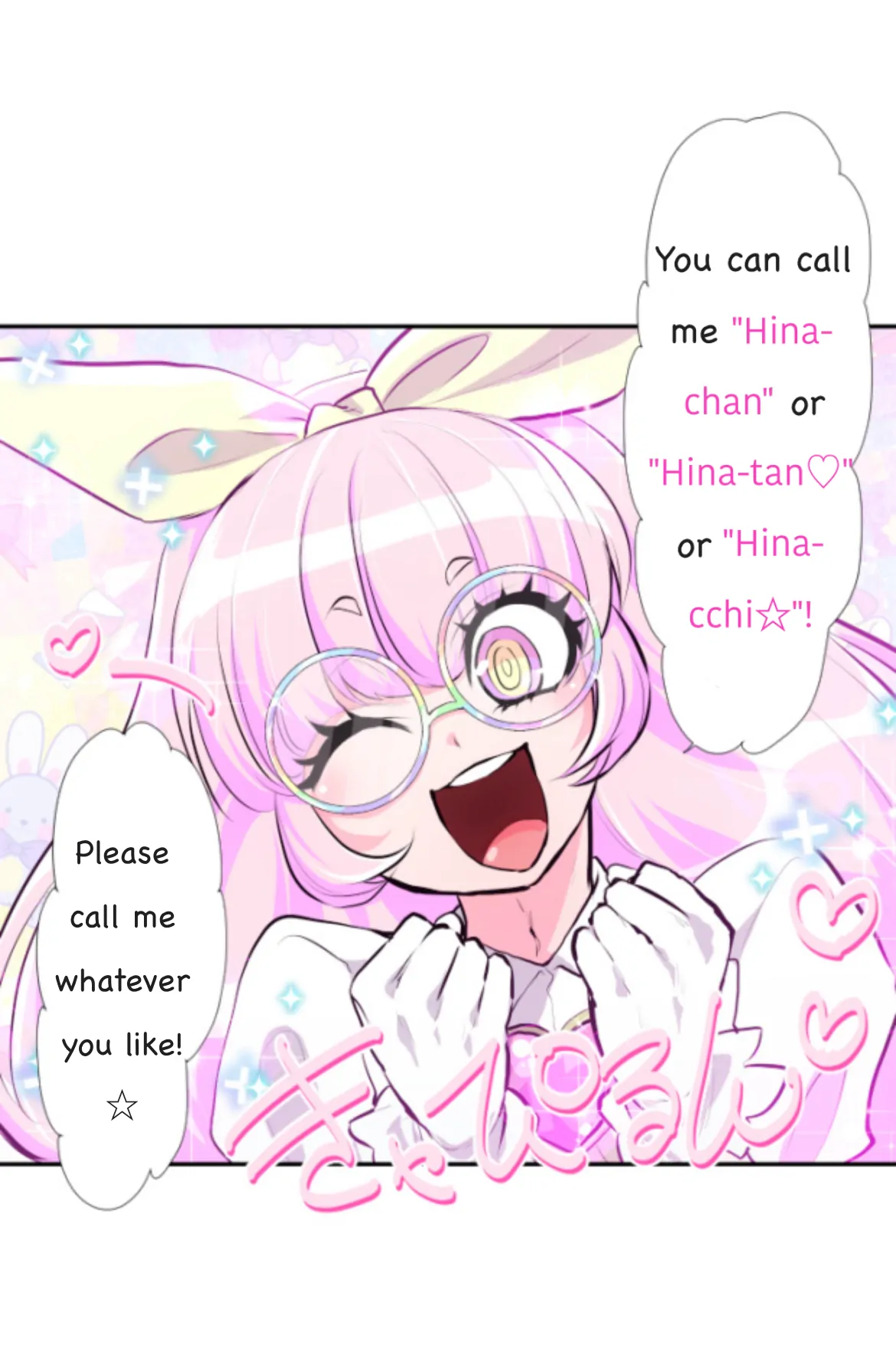 Nanbaka chapter 349 page 8