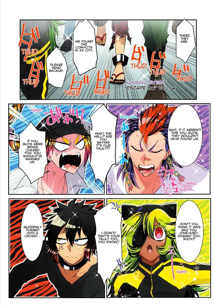 Nanbaka chapter 35.5 page 1