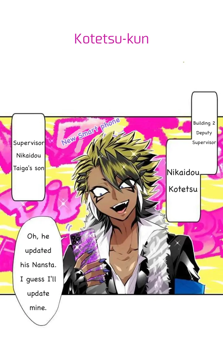 Nanbaka chapter 351 page 16