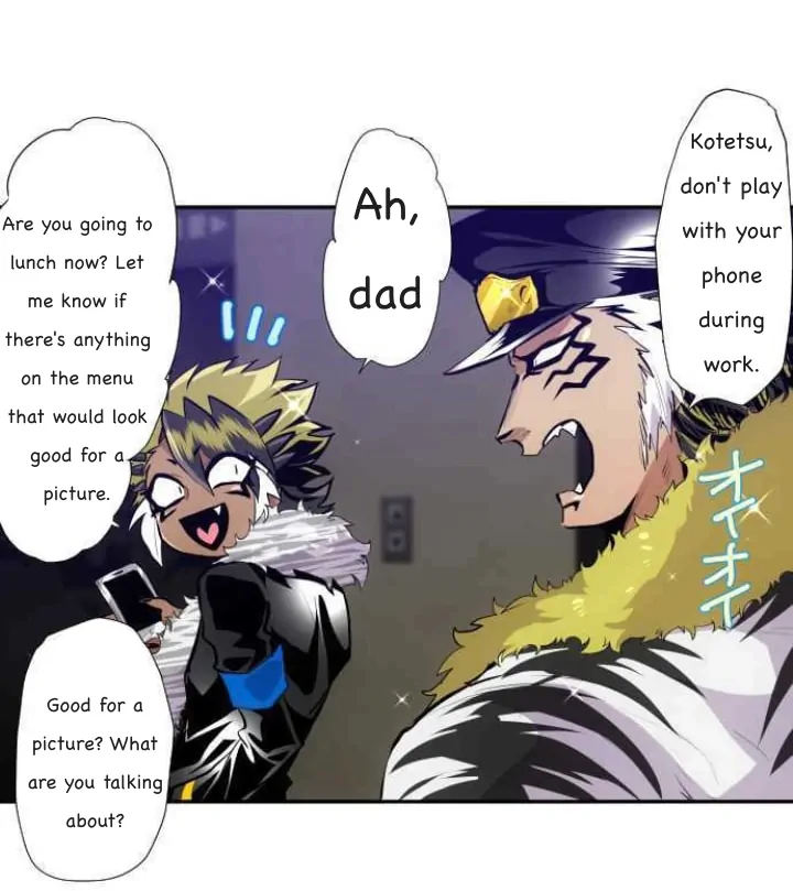 Nanbaka chapter 351 page 17