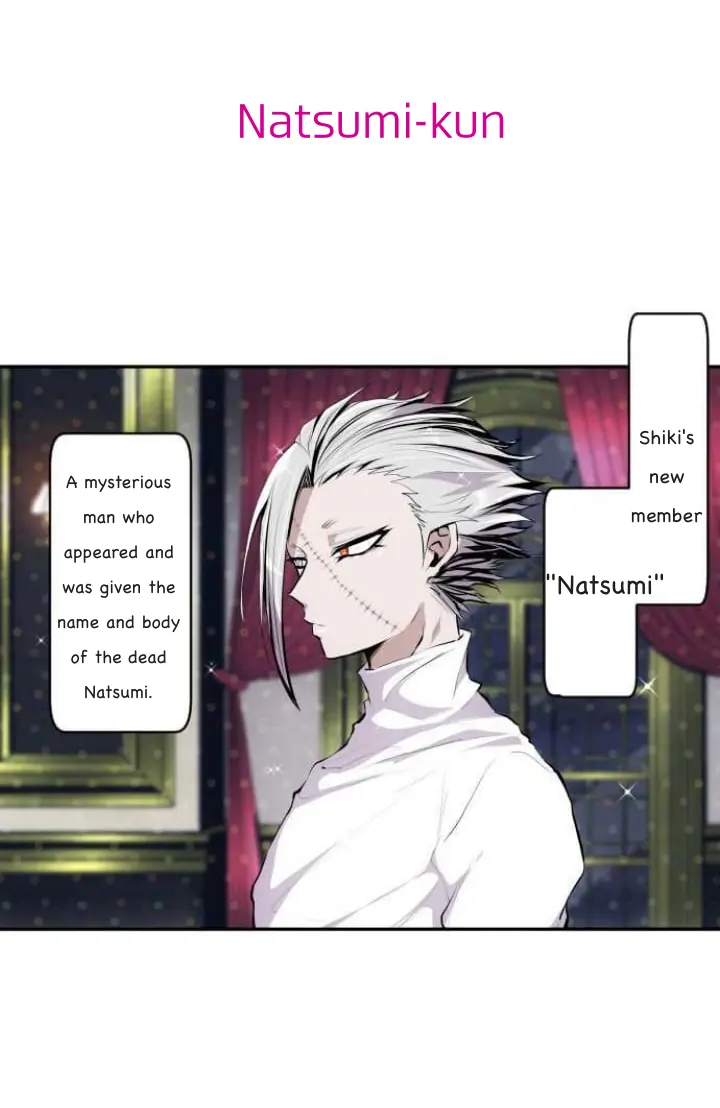 Nanbaka chapter 351 page 23