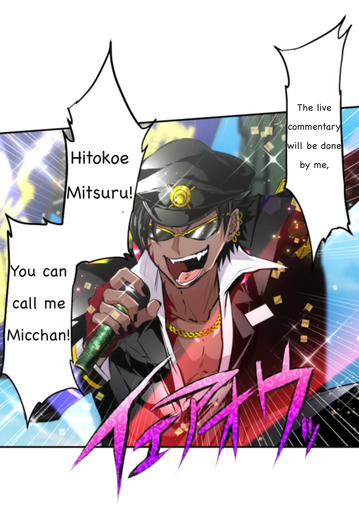 Nanbaka chapter 353 page 2