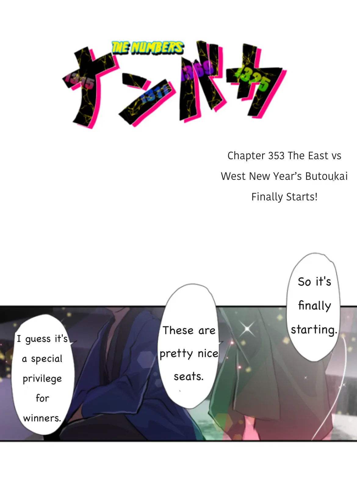 Nanbaka chapter 353 page 5