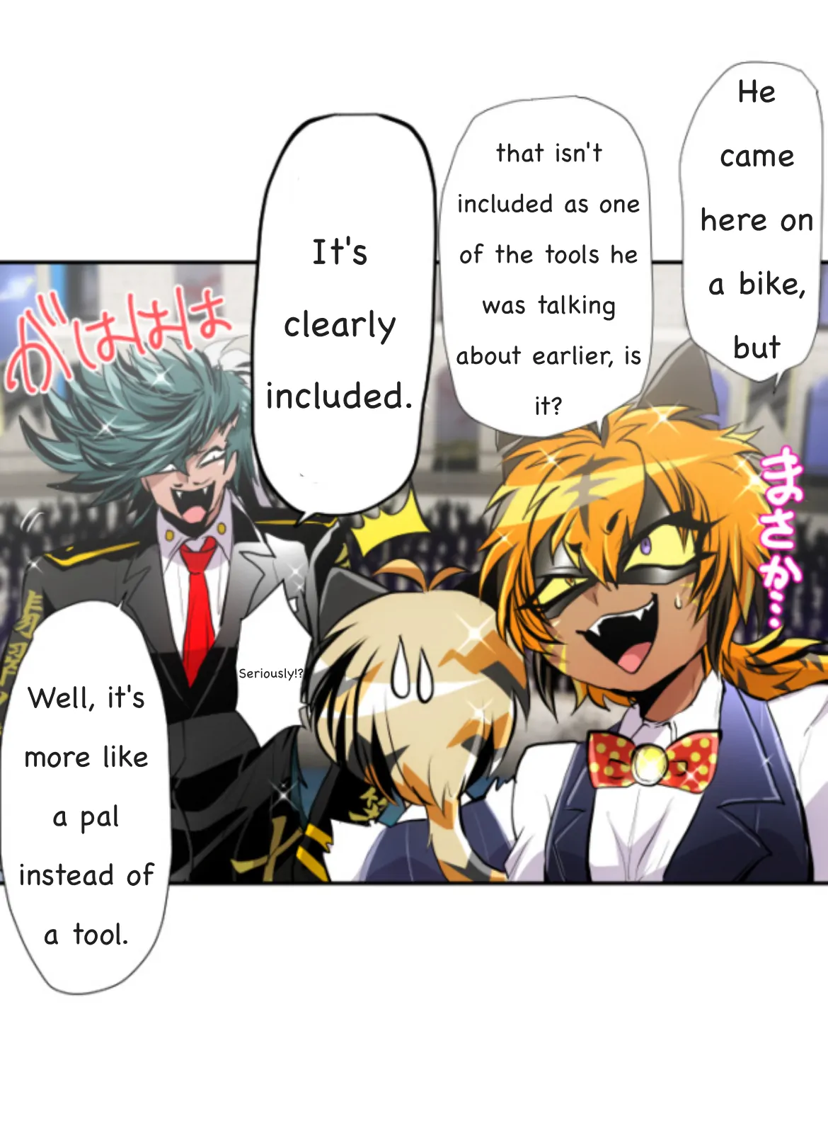 Nanbaka chapter 354 page 13