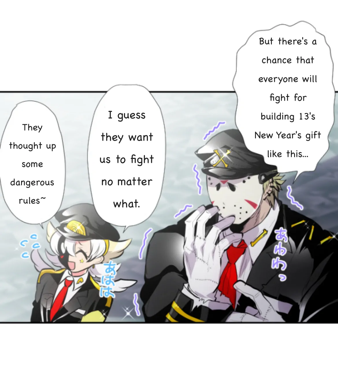 Nanbaka chapter 354 page 7