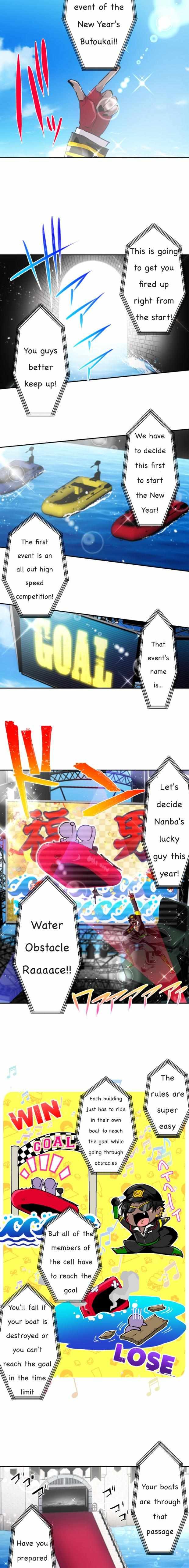 Nanbaka chapter 355 page 1