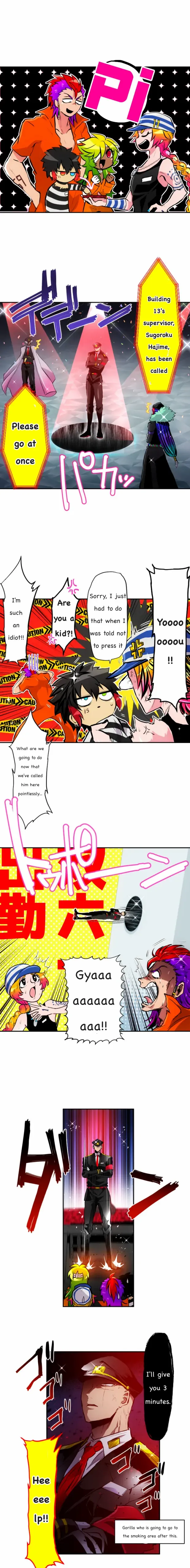 Nanbaka chapter 356 page 2