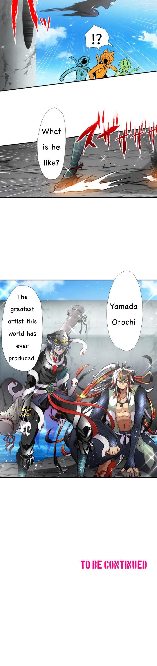 Nanbaka chapter 357 page 7