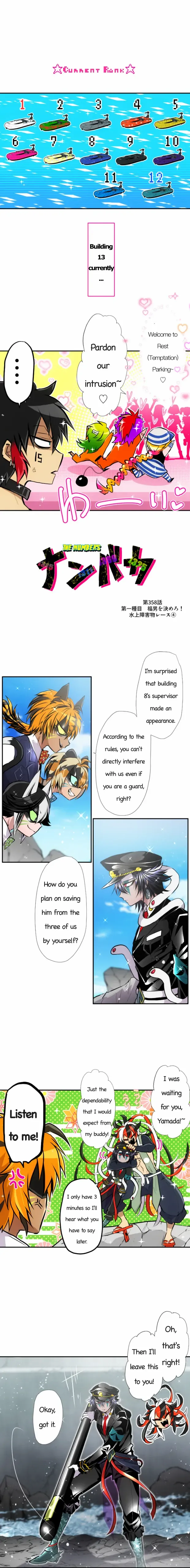 Nanbaka chapter 358 page 1