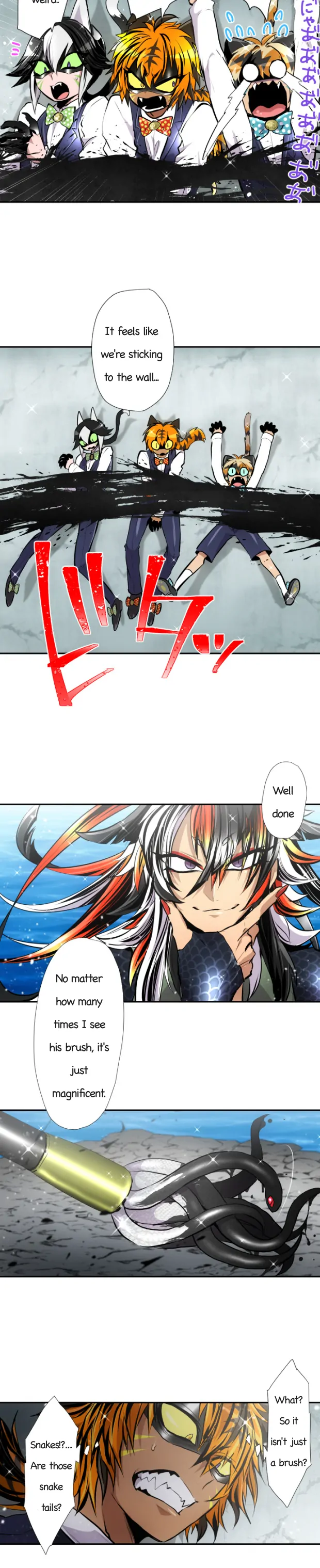 Nanbaka chapter 358 page 3