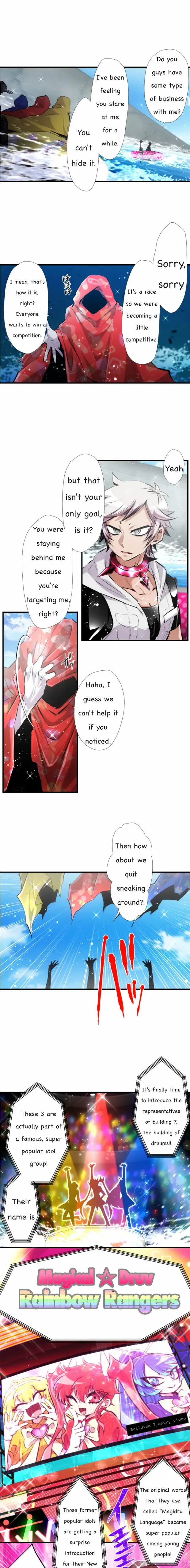 Nanbaka chapter 359 page 1