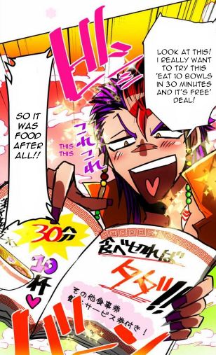 Nanbaka chapter 36 page 19