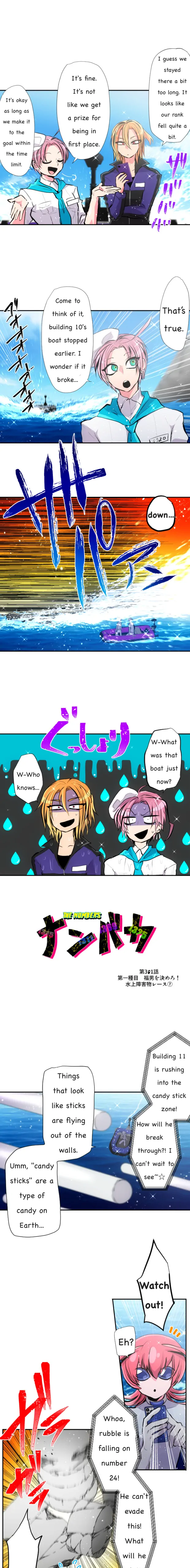 Nanbaka chapter 361 page 1