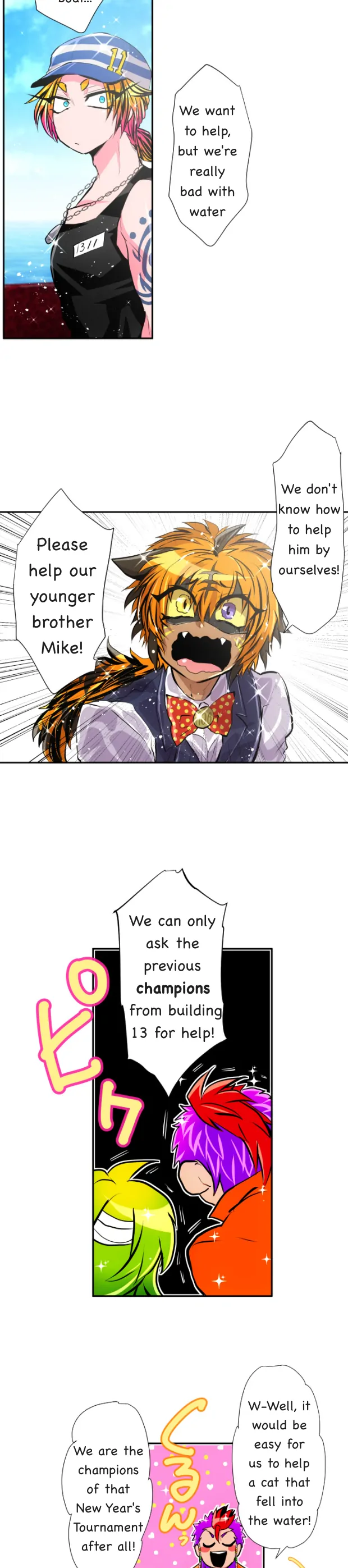 Nanbaka chapter 364 page 2