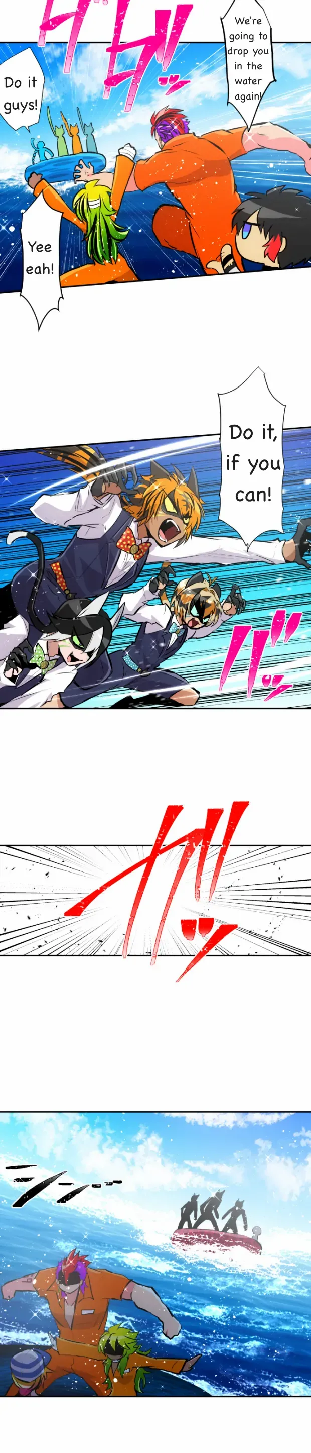 Nanbaka chapter 365 page 3