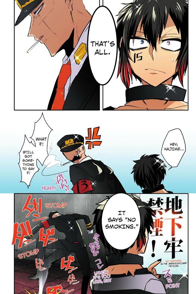Nanbaka chapter 38 page 7