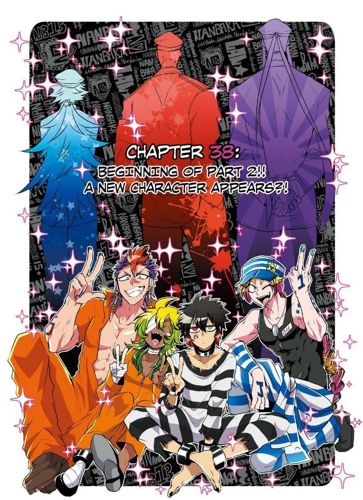 Nanbaka chapter 39 page 1
