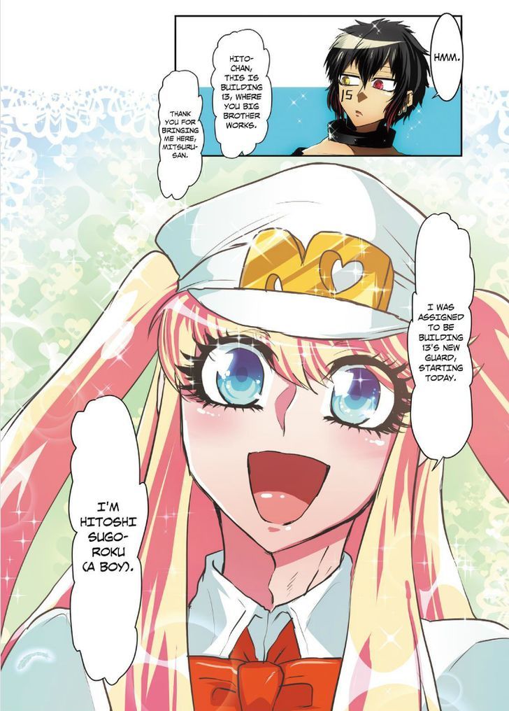 Nanbaka chapter 39 page 16
