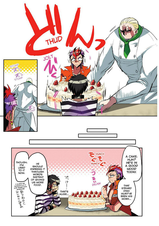 Nanbaka chapter 4 page 4