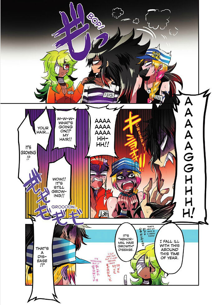 Nanbaka chapter 4 page 6